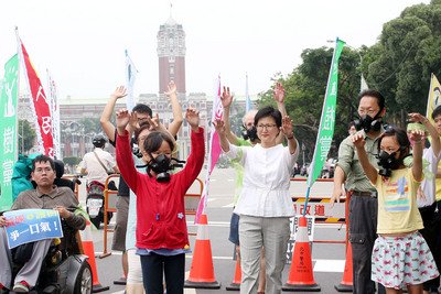 Demo Anti Polusi dari 9 Kota Dan Kabupaten Taiwan