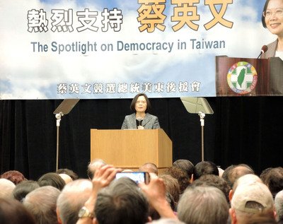Tsai Ing Wen Tiba Di New York  Perdana Menuturkan Kebijakan Budayanya