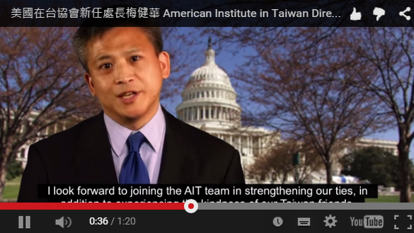 Direktur baru AIT berharap bisa mempererat hubungan Taiwan-AS