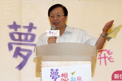Taiwan dan Nauru  teken MoU pencegahan perdagangan manusia