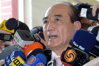 Wang Jin-pyng bersedia berperan sebagai benih persatuan partai KMT