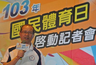 Mencari 10 Rute Sepeda Taiwan Yang Memikat