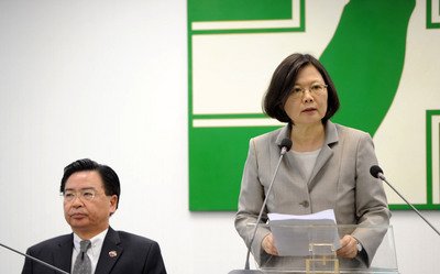 Tsai Ying-wen : Menciptakan Kestabilan Hubungan Antar Selat Adalah Tanggung Jawab DPP