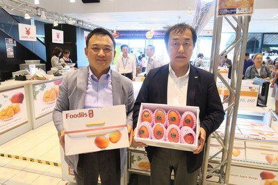 Mangga Taiwan Dijual Hingga ke Stasiun Istirahat Jalan Tol Jepang