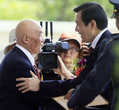 Medali Penghargaan Masa Perang, Presiden Ma: Apresiasi Setinggi-tingginya.