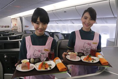 Perusahaan Penerbangan Terbaik, EVA Air Nomor 9