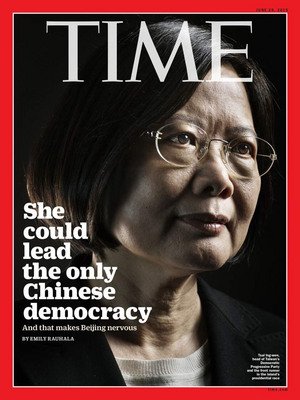 Tsai Ing Wen Muncul di Sampul Time  Masalah Antar Selat Taiwan Diputuskan Rakyat Taiwan