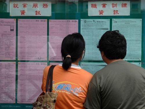 Angka pengangguran Taiwan mencatat rekor paling rendah untuk bulan Mei sejak 2000