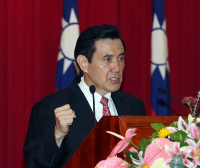 Presiden Ma Lakukan Kunjungan Diplomasi Nginap Haiti