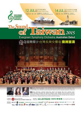 Simphony Evergreen Tampil Di Gedung Opera Sydney