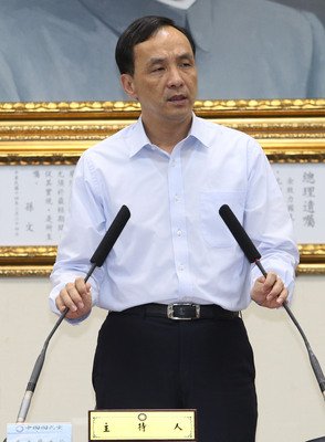 Chu Li-luan Lewat Palmerah Minta Bantuan Medis