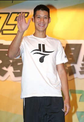Video Jeremy Lin  Menghibur Korban Ledakan Formosa Fun Coast