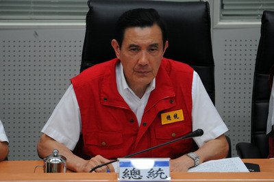 Presiden Himbau Tetap Waspada  Badai Hujan Melanda Bagian Utara Taiwan  Kemungkinan Melakukan Evakuasi