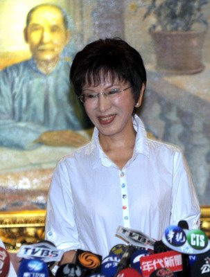 Amerika Menyilahkan Hung Shiu-chu untuk Bertandang ke Amerika