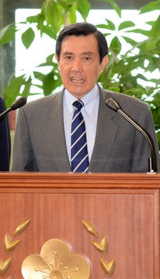 Program Jiu Yang   Pres Ma Mengunjungi Negara Sahabat