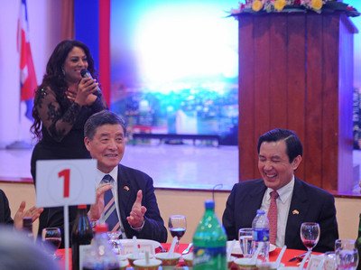 Presiden Ma Ying-jeou tiba di Republik Dominika untuk mengadakan kunjungan kenegaraan