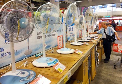 Yuan Eksekutif Buka Kebebasan untuk Industri Energi Listrik