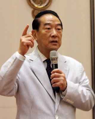James Soong Ikut Pilpres?  Selasa Depan Mungkin Dapat Diberitakan