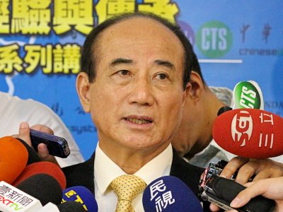 Membicarakan Pengabungan?  Wang Jin Pyng : Sudah 1 Tahun Lebih Tidak Contact James Soong