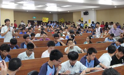 Sengketa Revisi Materi Pelajaran, Yuan Eksekutif: Menginstruksikan Tidak Menghalangi Media