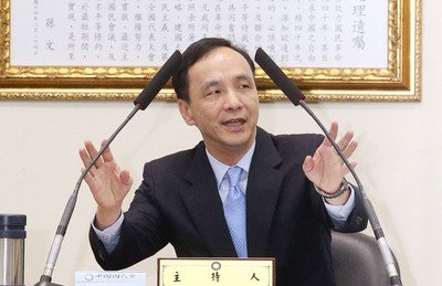 Eric Chu : Pembahasan Revisi Materi Pelajaran Secara Rasional  Bukan Duel Politik
