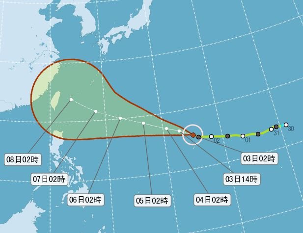 Taifun Soudelor diperkirakan mempengaruhi Taiwan mulai Jumat