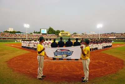 Taiwan gagal memenangkan juara Piala Dunia Baseball U-12 2015