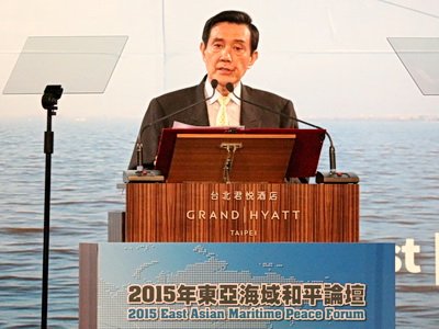 Presiden Ma : Kedaulatan Taiwan Atas Diaoyutai  Bukti Tidak Bisa Dibantah