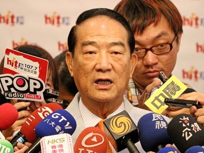 Bicara Kerja Sama  James Soong : Kalau KMT Sadar  Calon Wapres Dipastikan Oktober