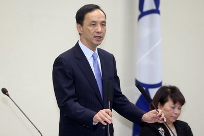 Eric Chu Menjabat Sebagai Ketua Pelaksana Harian Tim Sukses Pusat Pemilu