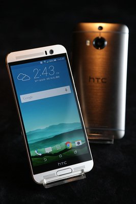 Krisis HTC  IDC Perkirakan Q4 Pulih