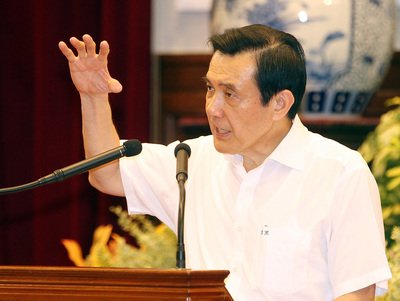 Target Produktivitas 4.0  Presiden Berharap 2024 Tercapai