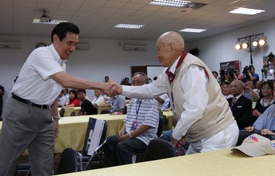 Jepang Tinjau PD II, Presiden Ma Himbau Jepang Ambil Tindakan Konkrit