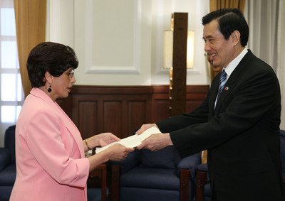 Presiden Ma Ying-jeou meyakinkan persahabatan bilateral antara ROC dan Guatemala