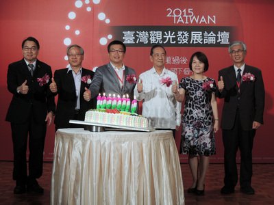 Forum Pariwisata Taiwan  Kementrans : Mengembangkan Keunggulan Pariwisata
