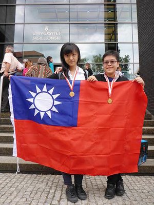Taiwan Nomor 1 Di Olimpiade Geografi