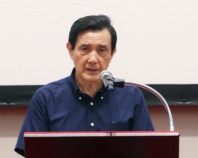 Meningkatkan Daya Saing  Presiden Harap Perkuat Posisi Industri Taiwan
