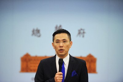 Bantah Pandangan Lien Chan, Kantor Kepresidenan Tegaskan Warga Republik Tiongkok Yang Pimpin Perang
