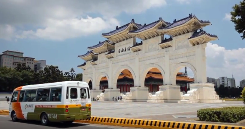 Bis Wisata Taiwan Memimpin Dunia