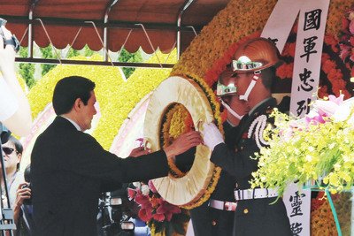 Presiden Ma: Republik Tiongkok adalah Pelopor Perjuangan Melawan Penjajah Jepang