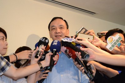 Lien Chan Turut Upacara Militer Daratan Tiongkok  Eric chu : Dibahas Komite Kedisplinan dan Kader