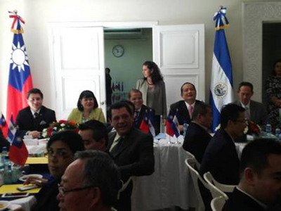 Wakil Presiden El Salvador kunjungan kenegaraan di Taiwan