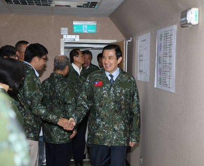 Presiden Ma Pantau Simulasi Latihan Militer Menghadapi Serangan Cyber