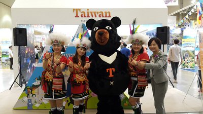 Travel Fair Busan  Taiwan Menyajikan Kuliner dan Budaya Menarik