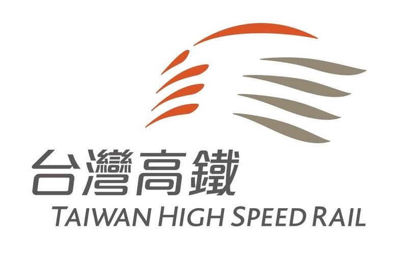 Per Desember 2015 Tiket Kereta THSR Turun