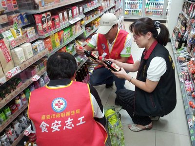 Cuka KongYen Bermasalah  11 Produk Ditarik dari Pasar