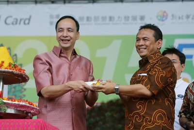 Taipei Baru gelar Festival Kebudayaan Nusantara