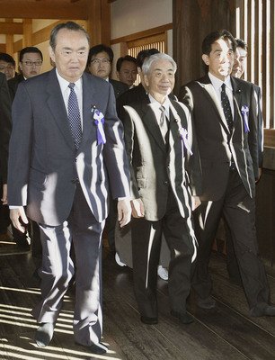 27 Anggota Kongres Jepang Ikut Serta Peringati Hari Nasional 10 Oktober