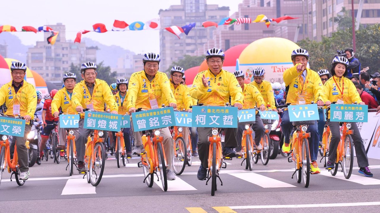 Taipei Mulai Promosi Velo City Global 2016