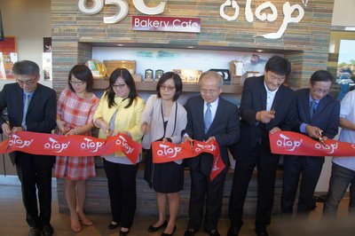 Produk Unggulan Daerah Taiwan Masuk Pasar Amerika